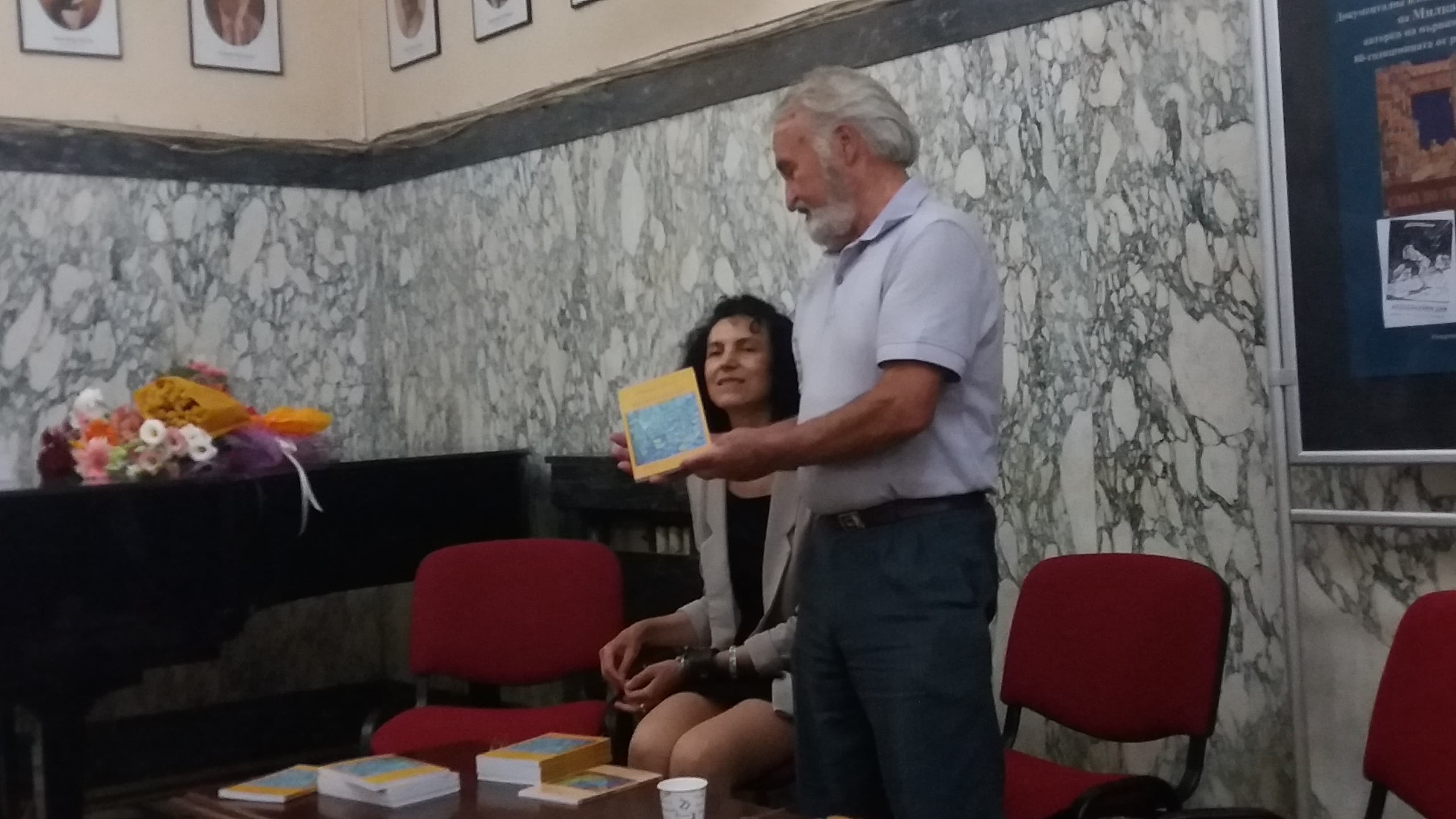 35299461_10215262990624061_3179637140464074752_n