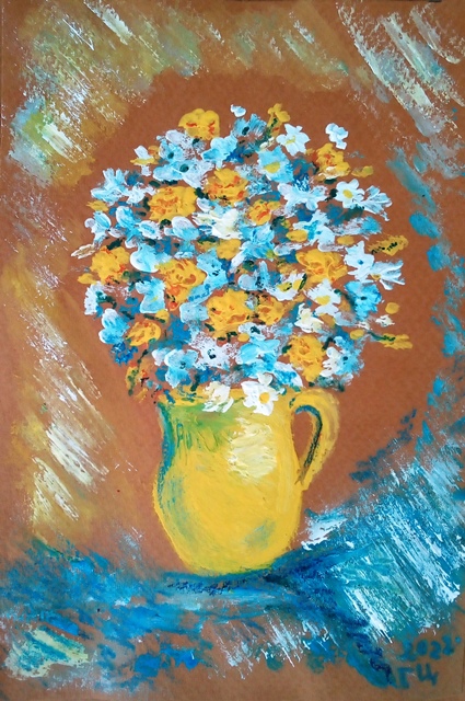 Габриела Цанева - синьо и жълто