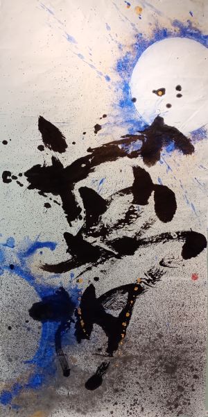 Изложба "Състояния" - художници Богдан Богдев и Венелина Петкова