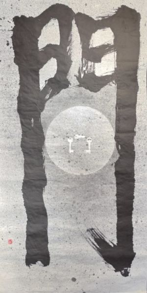 Изложба "Състояния" - художници Богдан Богдев и Венелина Петкова