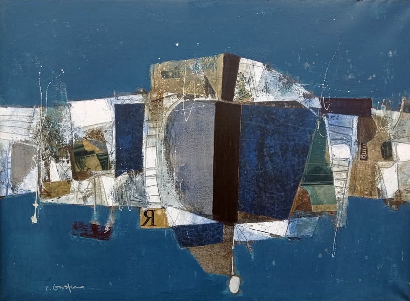 худ. Георги Божилов - Слона